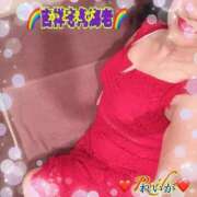 ヒメ日記 2025/12/10 16:06 投稿 れいか 吉祥寺角海老