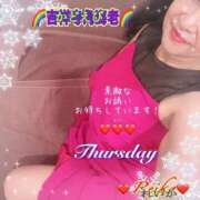 ヒメ日記 2025/12/11 08:56 投稿 れいか 吉祥寺角海老