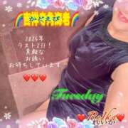 ヒメ日記 2025/12/30 09:06 投稿 れいか 吉祥寺角海老