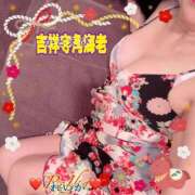 ヒメ日記 2026/01/02 17:17 投稿 れいか 吉祥寺角海老