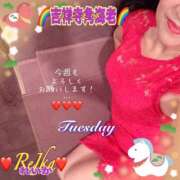 ヒメ日記 2026/01/06 09:06 投稿 れいか 吉祥寺角海老