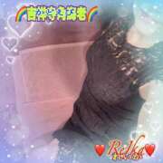 ヒメ日記 2026/01/07 16:16 投稿 れいか 吉祥寺角海老