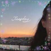 ヒメ日記 2026/01/13 07:56 投稿 れいか 吉祥寺角海老