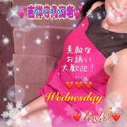 ヒメ日記 2026/01/14 09:16 投稿 れいか 吉祥寺角海老