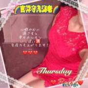 ヒメ日記 2026/01/15 09:06 投稿 れいか 吉祥寺角海老