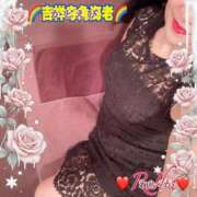 ヒメ日記 2026/01/16 16:16 投稿 れいか 吉祥寺角海老