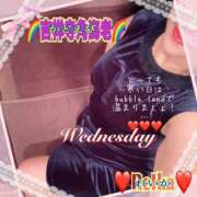 れいか スタンバイ🆗 吉祥寺角海老