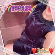 れいか お疲れ様です❤️ 吉祥寺角海老