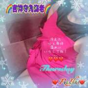 ヒメ日記 2026/01/22 09:17 投稿 れいか 吉祥寺角海老