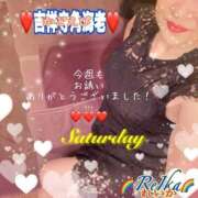 ヒメ日記 2026/01/31 09:21 投稿 れいか 吉祥寺角海老