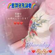 ヒメ日記 2026/02/05 09:16 投稿 れいか 吉祥寺角海老