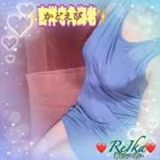 ヒメ日記 2026/02/06 16:17 投稿 れいか 吉祥寺角海老