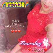 ヒメ日記 2026/02/12 09:16 投稿 れいか 吉祥寺角海老