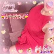 ヒメ日記 2026/02/14 23:06 投稿 れいか 吉祥寺角海老