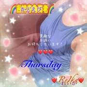 ヒメ日記 2026/02/19 09:16 投稿 れいか 吉祥寺角海老