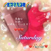 ヒメ日記 2026/02/21 09:08 投稿 れいか 吉祥寺角海老