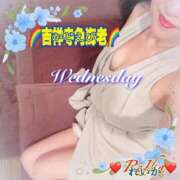 ヒメ日記 2026/02/25 17:18 投稿 れいか 吉祥寺角海老