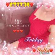 ヒメ日記 2026/02/27 10:16 投稿 れいか 吉祥寺角海老