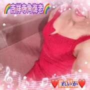 ヒメ日記 2026/03/05 10:56 投稿 れいか 吉祥寺角海老