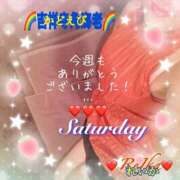 ヒメ日記 2026/03/07 09:32 投稿 れいか 吉祥寺角海老