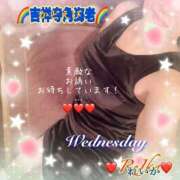 ヒメ日記 2026/03/11 09:08 投稿 れいか 吉祥寺角海老