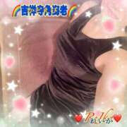 ヒメ日記 2026/03/11 16:06 投稿 れいか 吉祥寺角海老