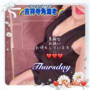 ヒメ日記 2026/03/12 08:56 投稿 れいか 吉祥寺角海老