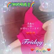 ヒメ日記 2026/03/13 09:16 投稿 れいか 吉祥寺角海老