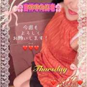 ヒメ日記 2026/03/17 09:04 投稿 れいか 吉祥寺角海老