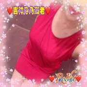 ヒメ日記 2026/03/18 10:56 投稿 れいか 吉祥寺角海老