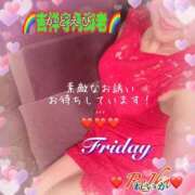 ヒメ日記 2026/03/20 08:57 投稿 れいか 吉祥寺角海老