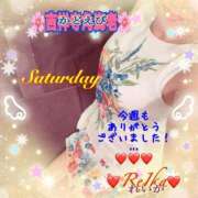 ヒメ日記 2026/03/21 09:04 投稿 れいか 吉祥寺角海老