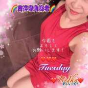 ヒメ日記 2026/03/24 08:57 投稿 れいか 吉祥寺角海老