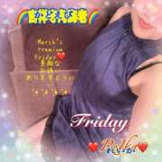 ヒメ日記 2026/03/27 09:16 投稿 れいか 吉祥寺角海老