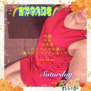 ヒメ日記 2026/03/28 09:10 投稿 れいか 吉祥寺角海老