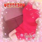 ヒメ日記 2026/03/31 16:18 投稿 れいか 吉祥寺角海老