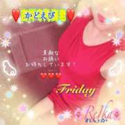 ヒメ日記 2026/04/03 09:28 投稿 れいか 吉祥寺角海老