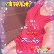 ヒメ日記 2026/04/07 09:16 投稿 れいか 吉祥寺角海老