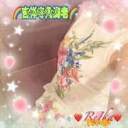 ヒメ日記 2026/04/08 18:16 投稿 れいか 吉祥寺角海老