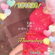 ヒメ日記 2026/04/09 09:13 投稿 れいか 吉祥寺角海老