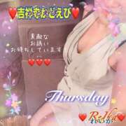 ヒメ日記 2026/04/16 09:16 投稿 れいか 吉祥寺角海老