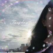 ヒメ日記 2026/04/21 07:56 投稿 れいか 吉祥寺角海老