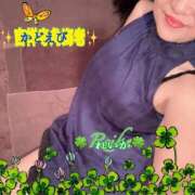 ヒメ日記 2026/04/23 11:16 投稿 れいか 吉祥寺角海老