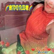 ヒメ日記 2026/06/16 12:46 投稿 れいか 吉祥寺角海老