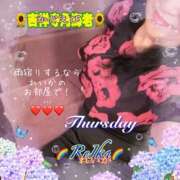 ヒメ日記 2026/07/02 09:16 投稿 れいか 吉祥寺角海老