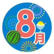 ヒメ日記 2026/08/01 05:16 投稿 れいか 吉祥寺角海老