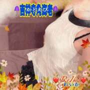 ヒメ日記 2026/09/11 18:06 投稿 れいか 吉祥寺角海老