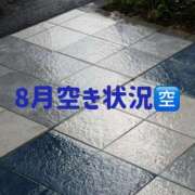 らむ 8月ご案内状況 吉祥寺角海老