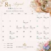 ヒメ日記 2026/07/31 20:00 投稿 大城璃夏 プレジデントハウス