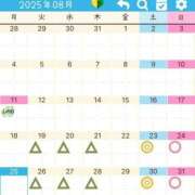 ヒメ日記 2025/08/04 06:36 投稿 すい 吉祥寺角海老